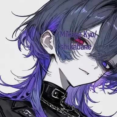 Profile image of Rei
