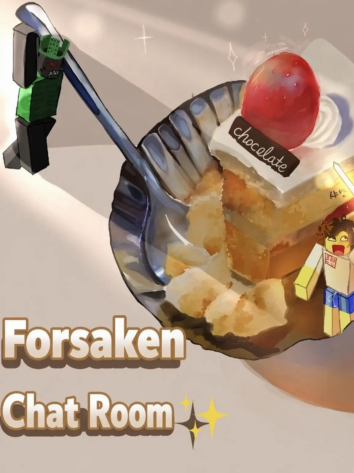 KisakiandShirukoUii131115의 Forsaken 360 Spin (Jujutsu Kaisen)