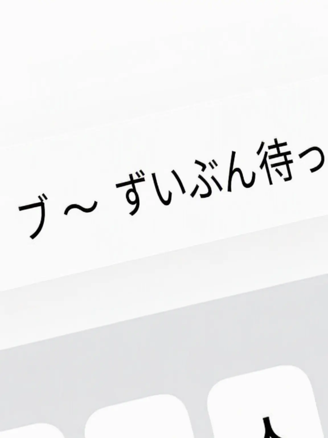 0529_jihoon_may의 Wanna Oneメンバーと同居！？