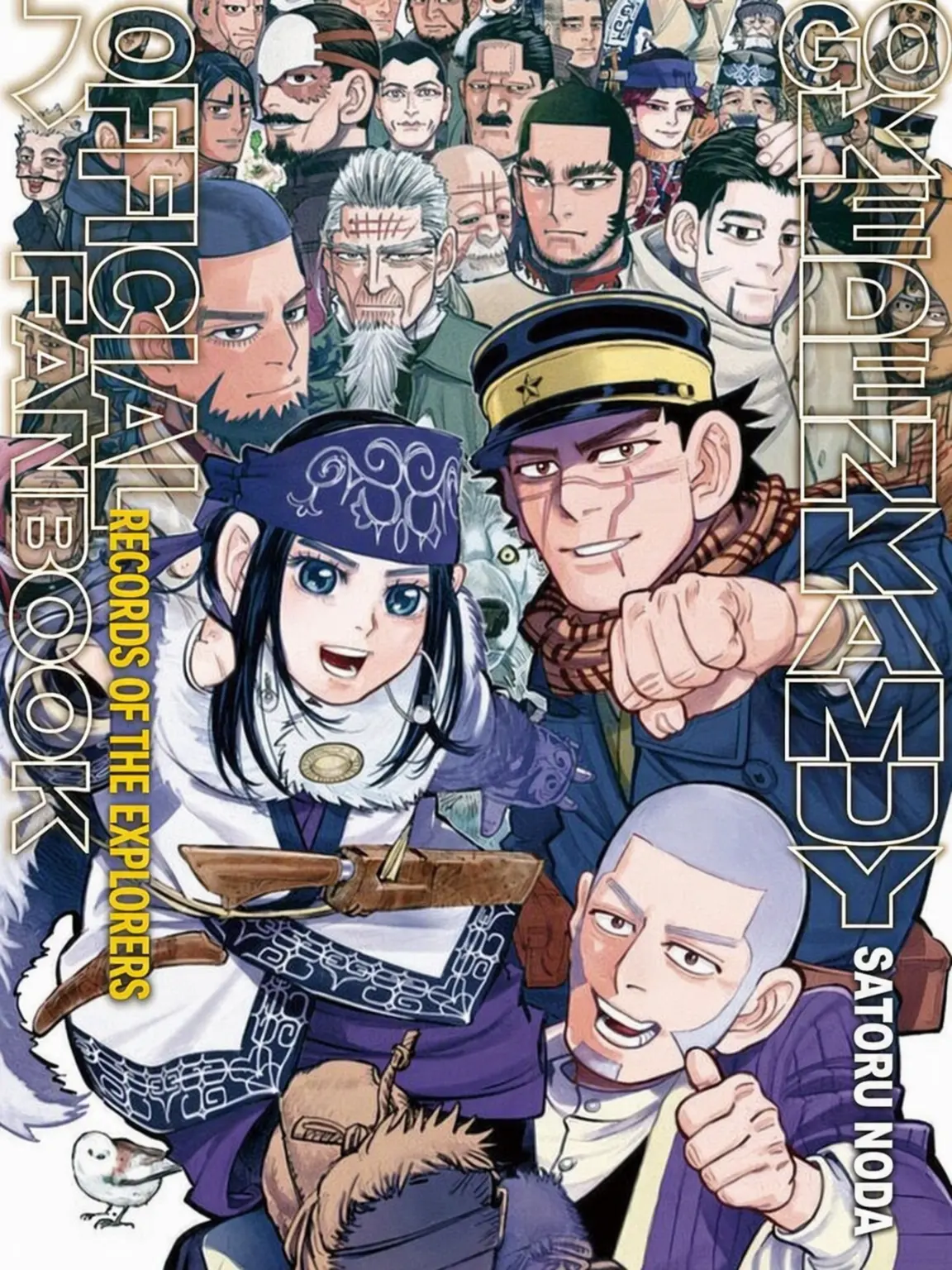 kansaizinyadeeee의 Golden Kamuy