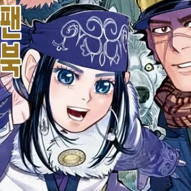 Profile image of 아시리파