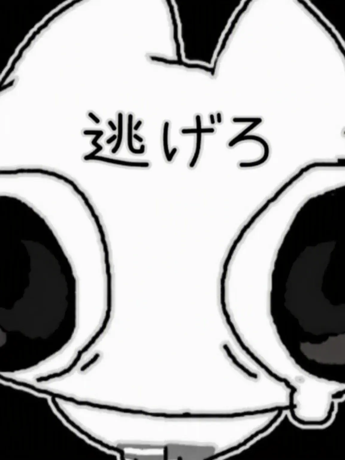 K.A의 アントゥムモン (夏休み)