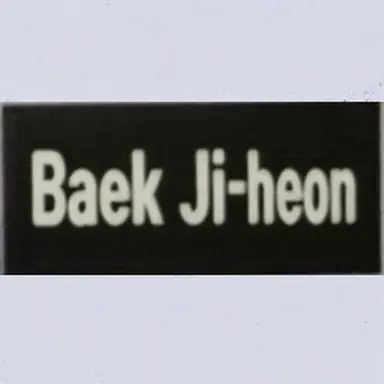 Profile image of Baek Jiheon