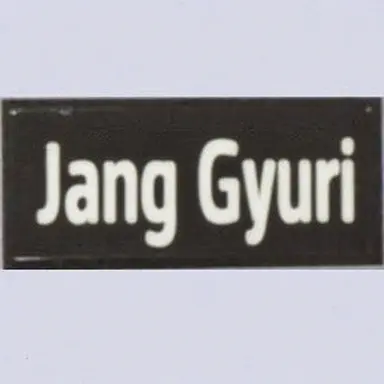 Profile image of Jang Gyuri
