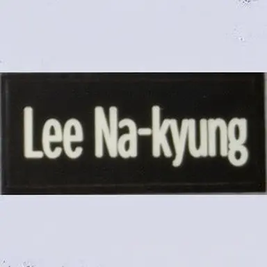 Profile image of Lee Nagyung
