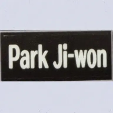 Profile image of Park Jiwon