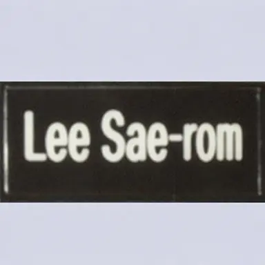 Profile image of Lee Saerom