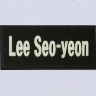 Profile image of Lee Seoyeon
