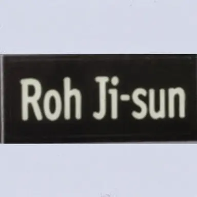 Profile image of Roh Jisun