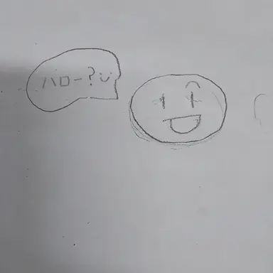 Profile image of ヒョヌ