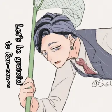 Profile image of Ran Haitani