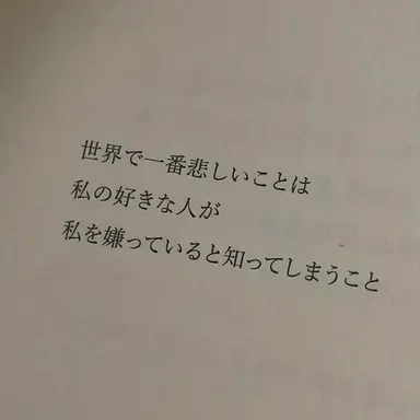 Profile image of ヒョンジュン