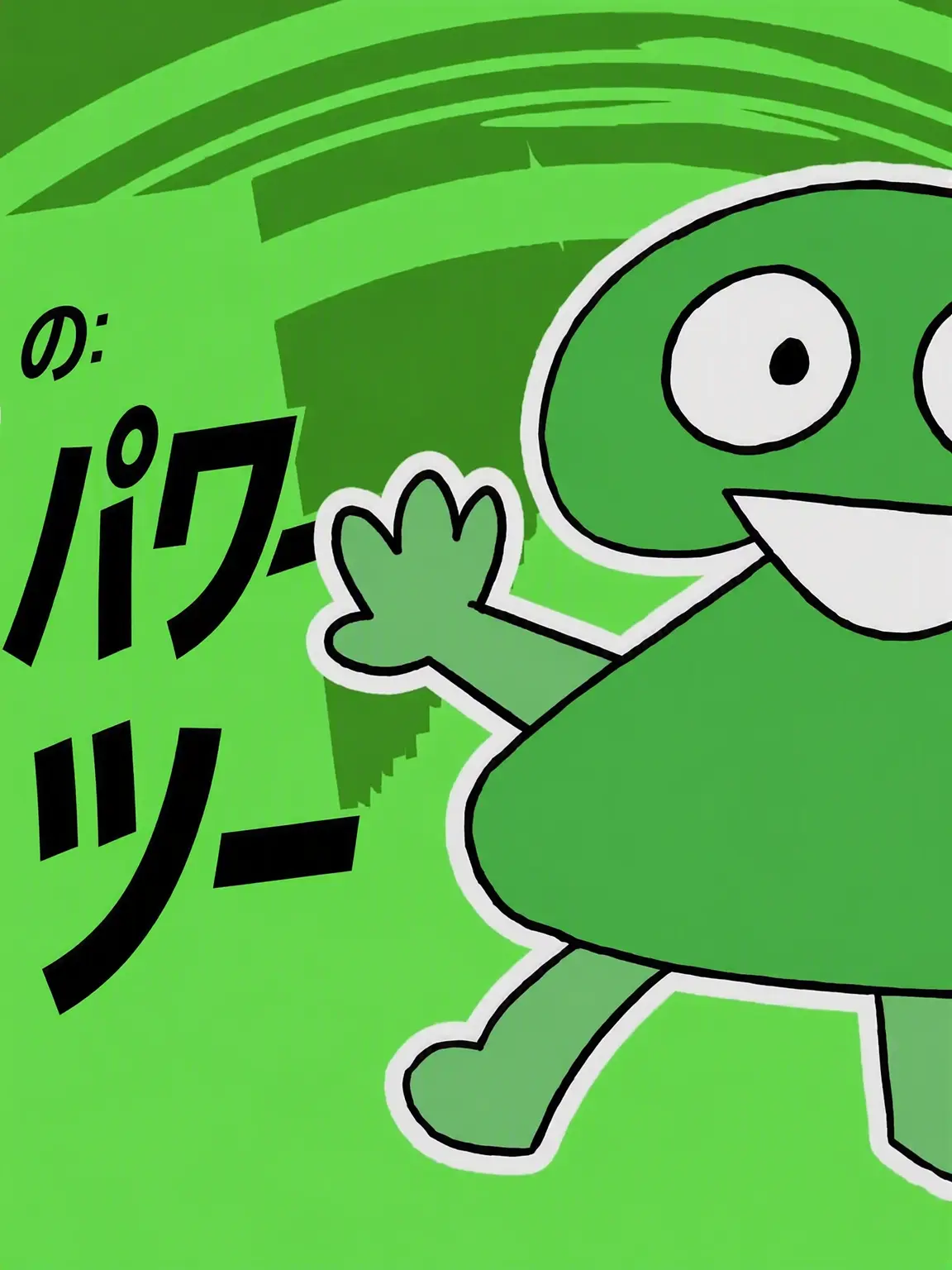 Coinykosc의 BFDI:TPOT