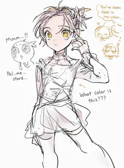 Profile image of Inori