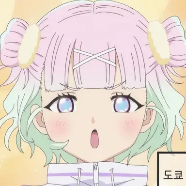 Profile image of 아코