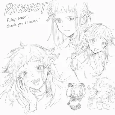 Profile image of Riley