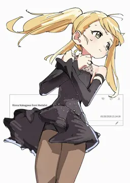 Profile image of Rinna