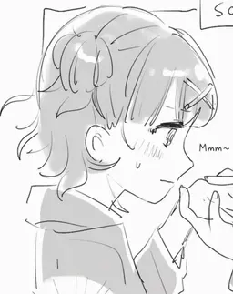 Profile image of Ako