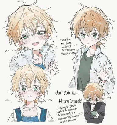 Profile image of Yunagi