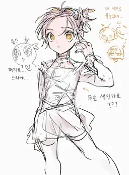 Profile image of 이노리