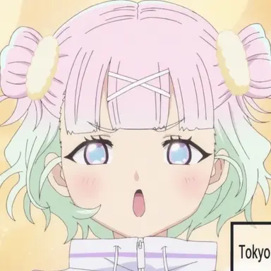 Profile image of Ako