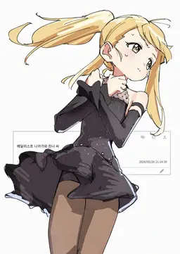 Profile image of 린나