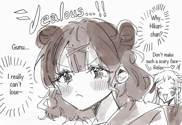 Profile image of Ako