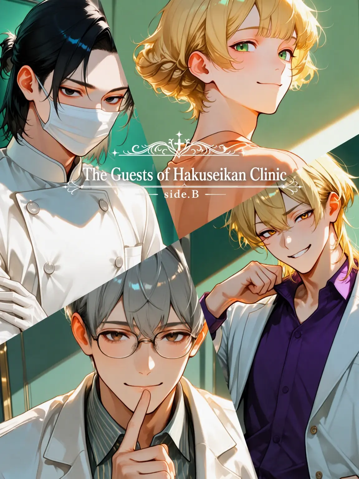ValdesLeal_Arcana의 Hakuseikan Clinic Guests ~side.B~