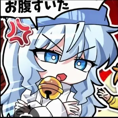Profile image of タコ