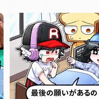 Profile image of ユギサ