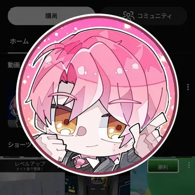 Profile image of ウィリュオン