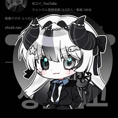 Profile image of ユイ