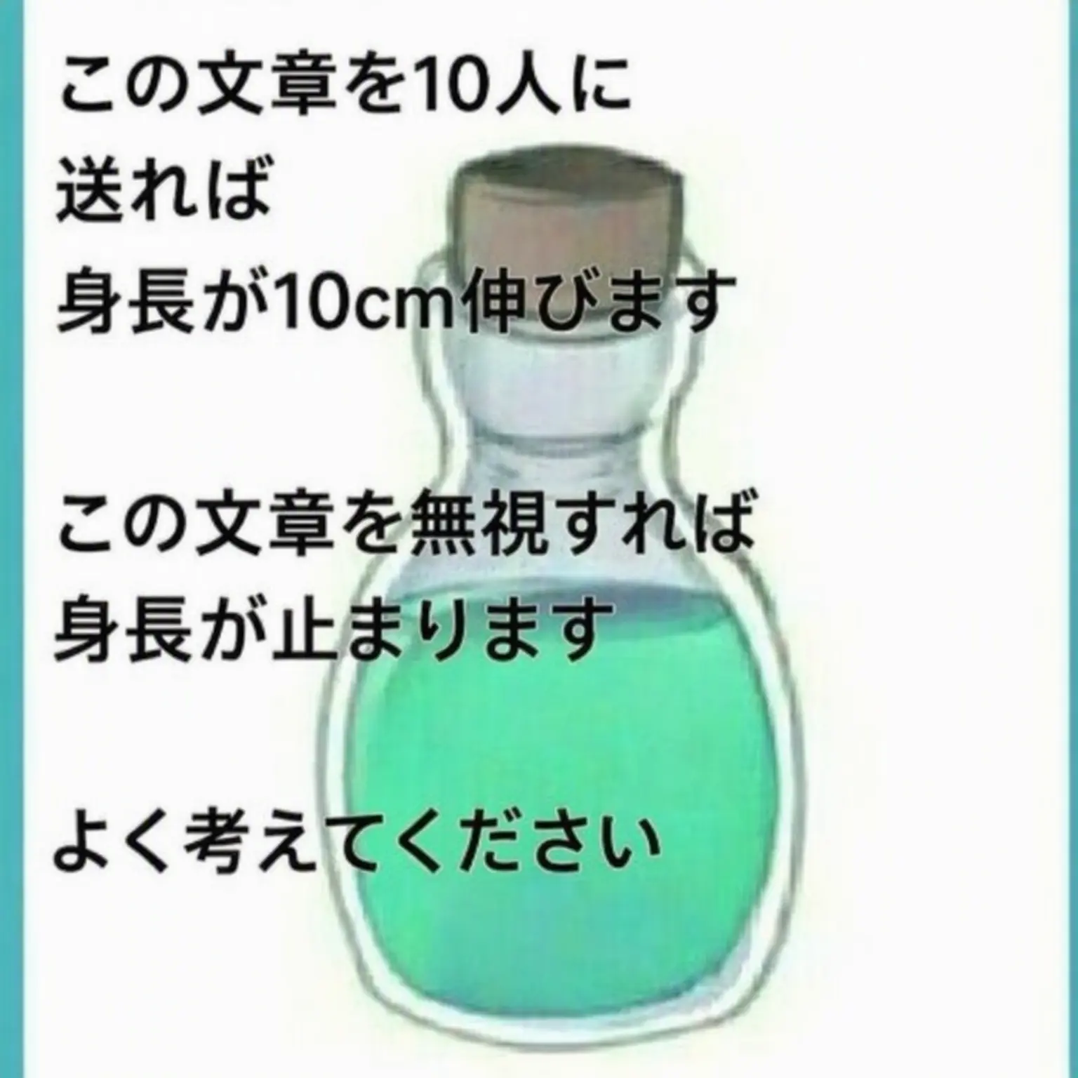 RoughCloth5033의 チーム非正常+オオカミ