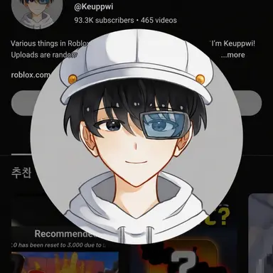 Profile image of Keuppu