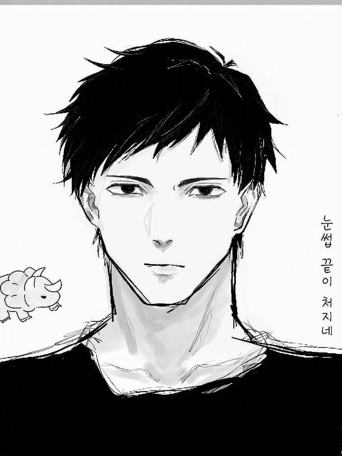 re_gn0x의 현장 사람