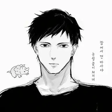 Profile image of 마사야
