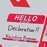 Profile image of Keiichiro Koyama