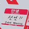 Profile image of 코야마 케이이치로