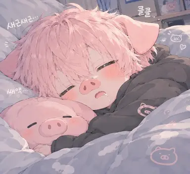 Profile image of 부부