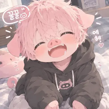 Profile image of 부부