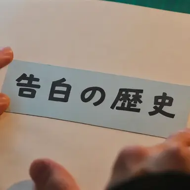Profile image of ハン・ユンソク