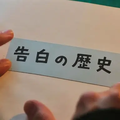 Profile image of コ・インジョン