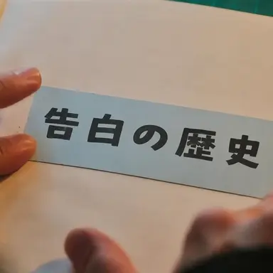 Profile image of マ・ソルジ