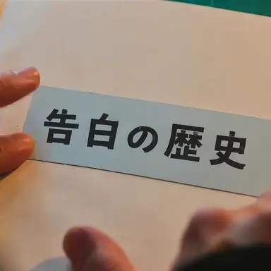 Profile image of ペク・ソンレ