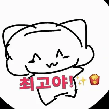 Profile image of 포테이토 스타치