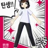 Profile image of 루카