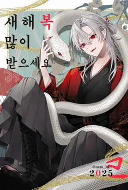 Profile image of 쿠즈하