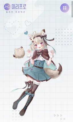 Profile image of 코노미