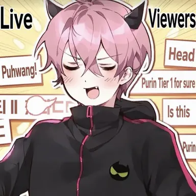 Profile image of Purin