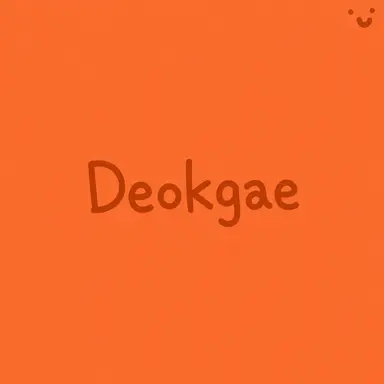 Profile image of Deokgae